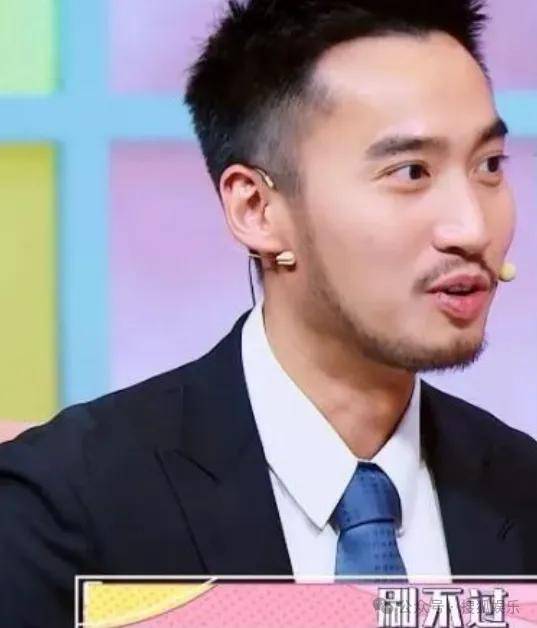 第三段婚姻亮红灯<strong></p>
<p>eth走势</strong>？他不会又要离婚了吧......