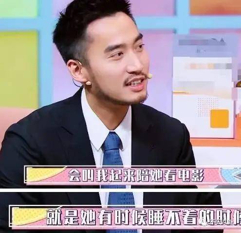 第三段婚姻亮红灯<strong></p>
<p>eth走势</strong>？他不会又要离婚了吧......