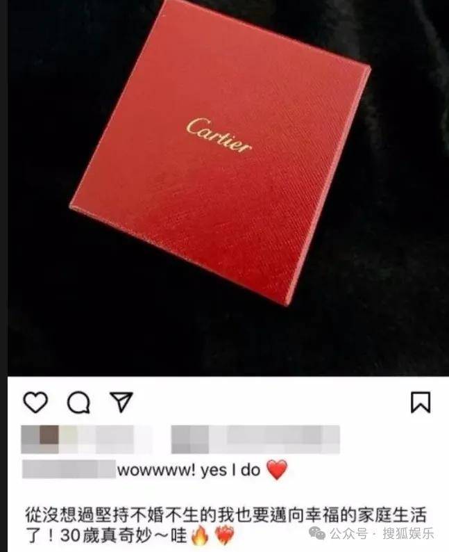 第三段婚姻亮红灯<strong></p>
<p>eth走势</strong>？他不会又要离婚了吧......