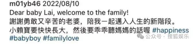 第三段婚姻亮红灯<strong></p>
<p>eth走势</strong>？他不会又要离婚了吧......