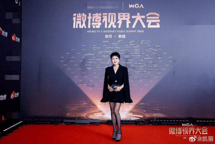 演员张凯丽回应红毯穿黑丝：我今年才63<strong></p>
<p>eth走势</strong>，正是闯的年纪