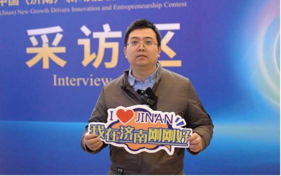 胡康:以济南商河为起点<strong></p>
<p>eth走势</strong>,构建覆盖全国的智能污水处理网络