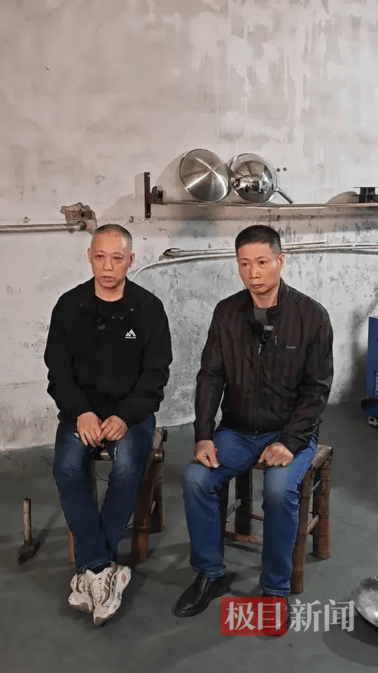 “传家锅”工厂账号粉丝已超260万<strong></p>
<p>eth走势</strong>,对话锅厂负责人傅家兄弟:30年老锅依然能用,证明当年造锅选择是对的
