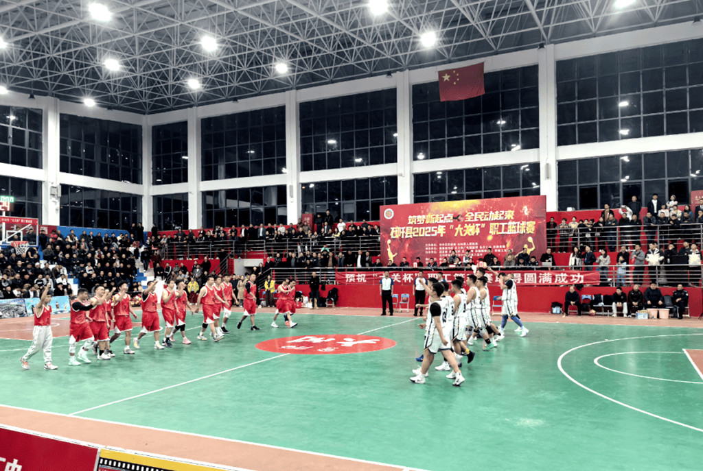 大关杯：以球为媒<strong></p>
<p>eth走势</strong>，共筑健康