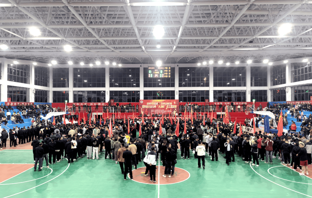 大关杯：以球为媒<strong></p>
<p>eth走势</strong>，共筑健康