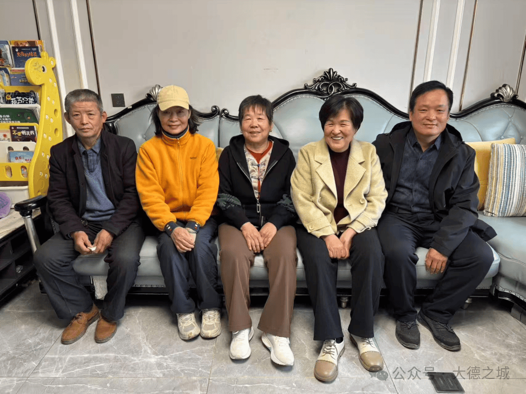 抗战老兵的女儿<strong></p>
<p>eth走势</strong>,寻根禹城!