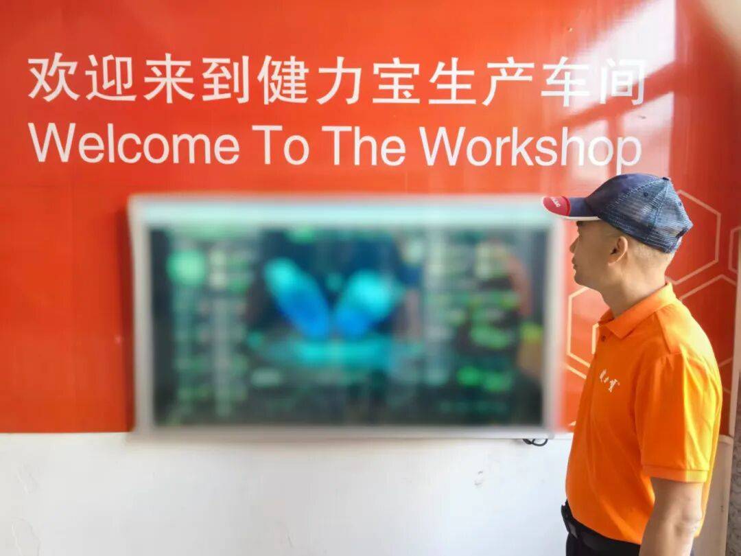 认真学习贯彻党的二十届四中全会精神<strong></p>
<p>eth走势</strong>!来听听他们怎么说