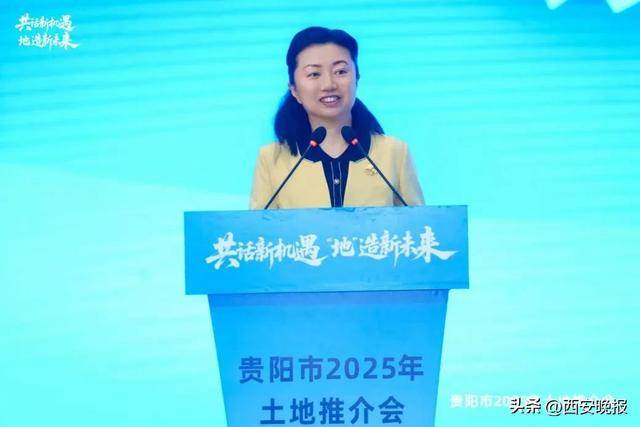 贵州省贵阳市副市长高杨<strong></p>
<p>eth交易平台</strong>，主动投案