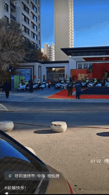 8人穿“警服”为婚礼开路<strong></p>
<p>eth交易平台</strong>？警方通报