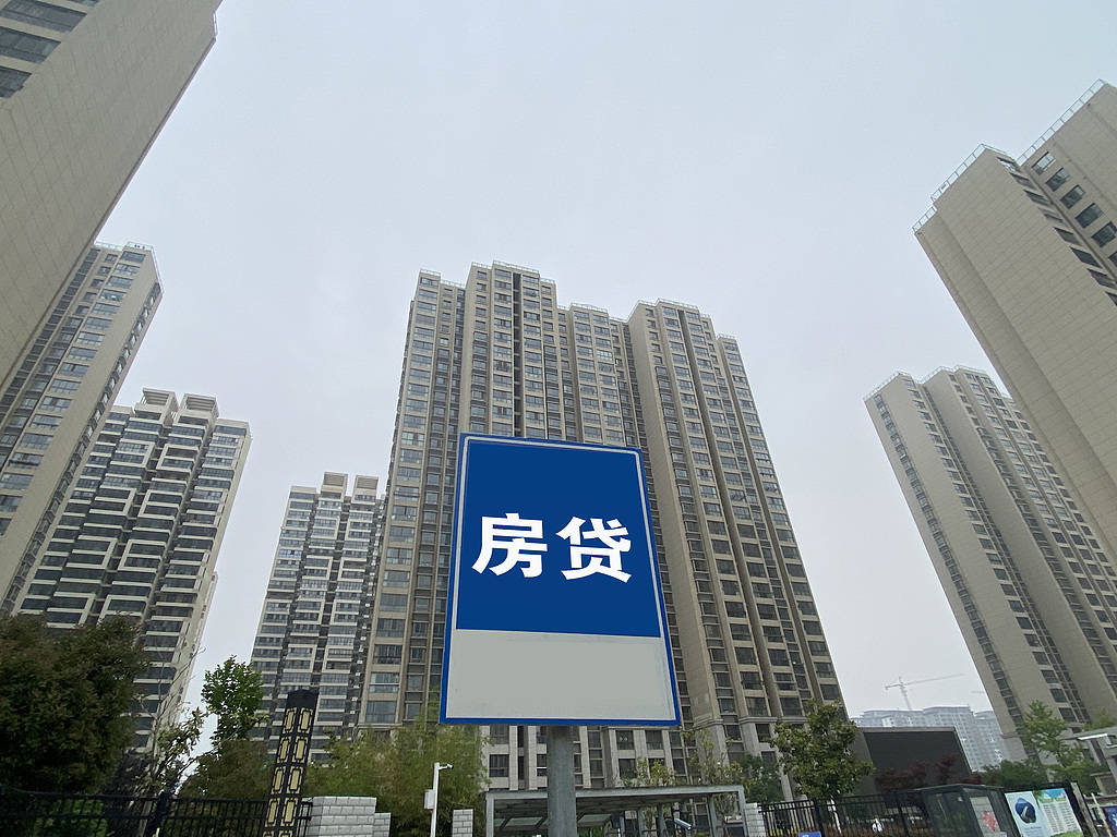 银行直供房低于市价25%<strong></p>
<p>eth交易平台</strong>，又一只“靴子”落地