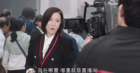 考古|TVB最后一位当家花旦佘诗曼：曾三封视后<strong></p>
<p>eth交易平台</strong>，如今50岁未婚独居靠自己活成女王