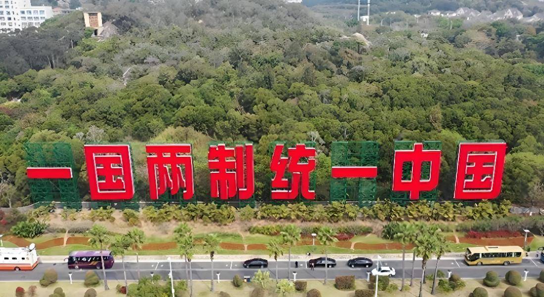 馆长喊话 “再给台湾一点时间”：我们的耐心<strong></p>
<p>eth币价格</strong>，到底还能撑多久？