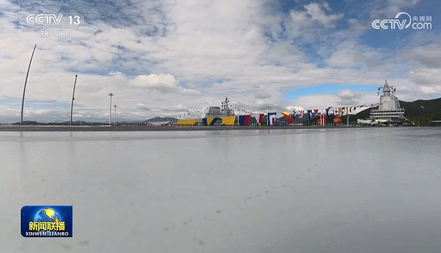 时速200公里急刹车!福建舰服役后第一餐:烤羊排<strong></p>
<p>eth币价格</strong>,大虾,红烧肉