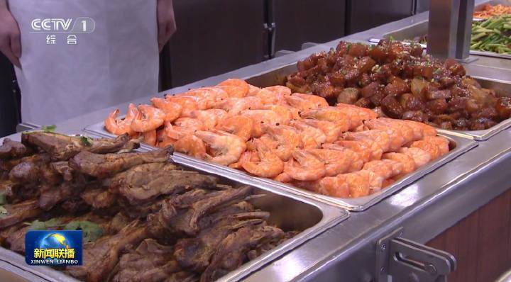 时速200公里急刹车!福建舰服役后第一餐:烤羊排<strong></p>
<p>eth币价格</strong>,大虾,红烧肉