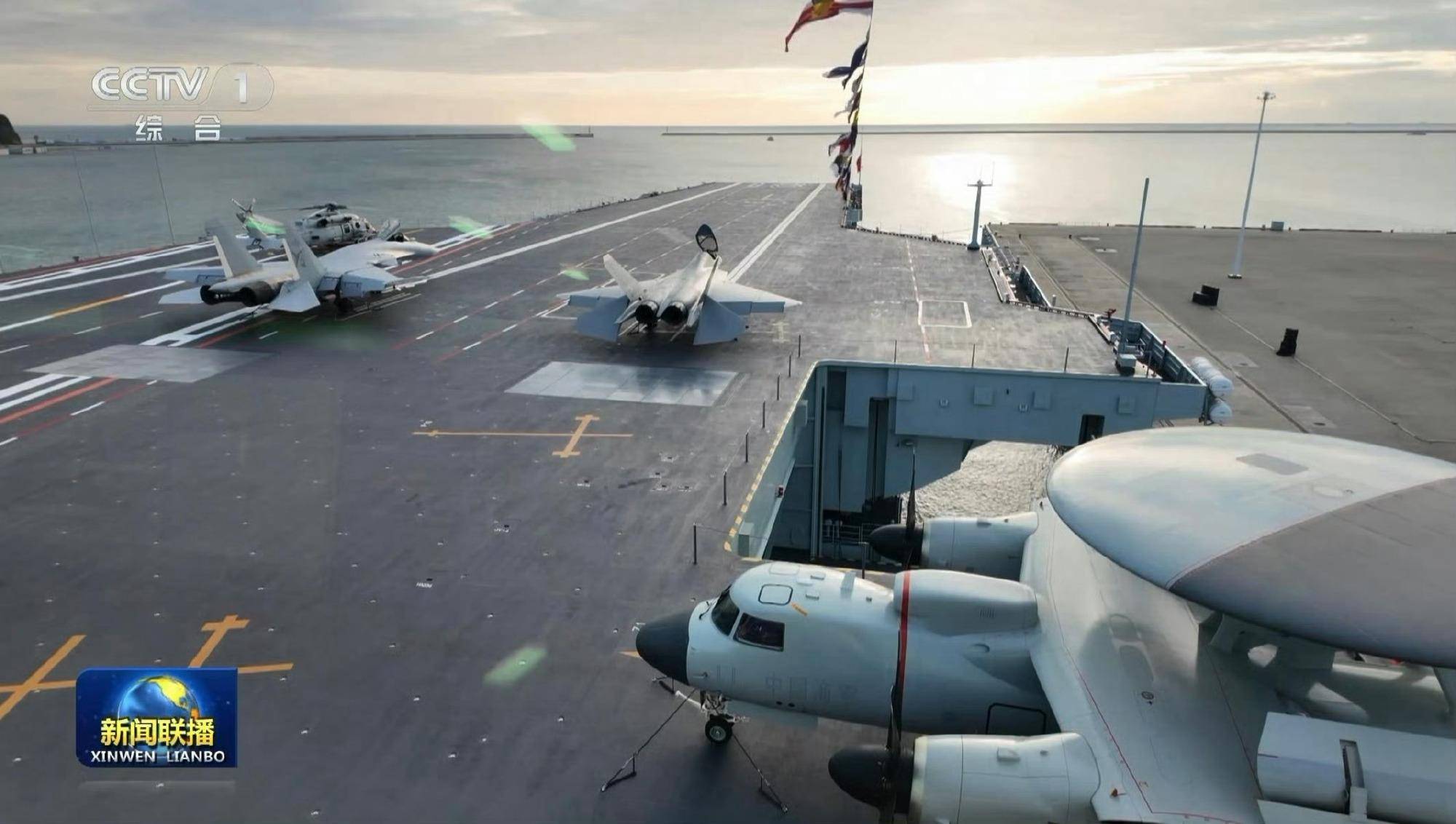 时速200公里急刹车!福建舰服役后第一餐:烤羊排<strong></p>
<p>eth币价格</strong>,大虾,红烧肉