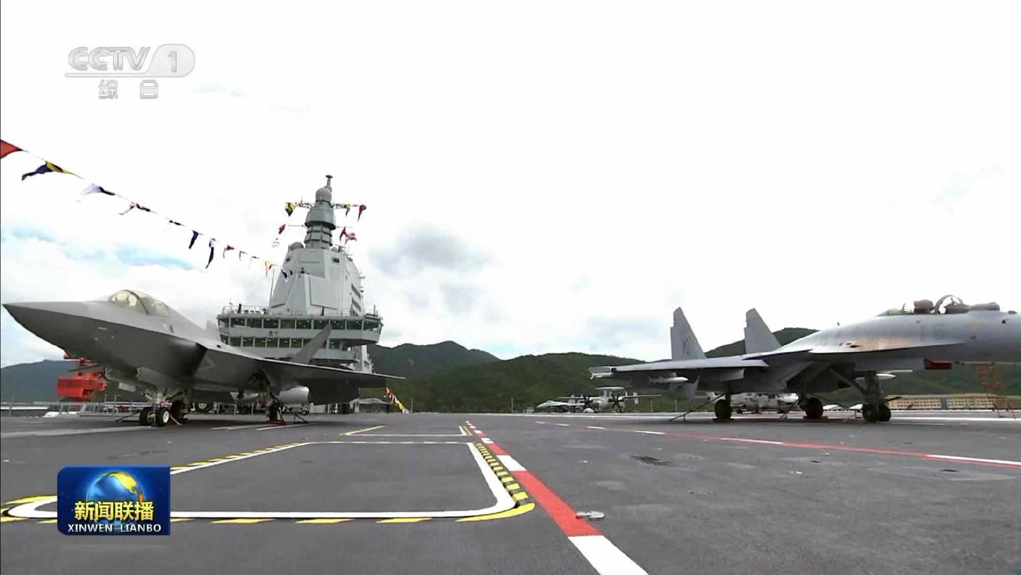 时速200公里急刹车!福建舰服役后第一餐:烤羊排<strong></p>
<p>eth币价格</strong>,大虾,红烧肉