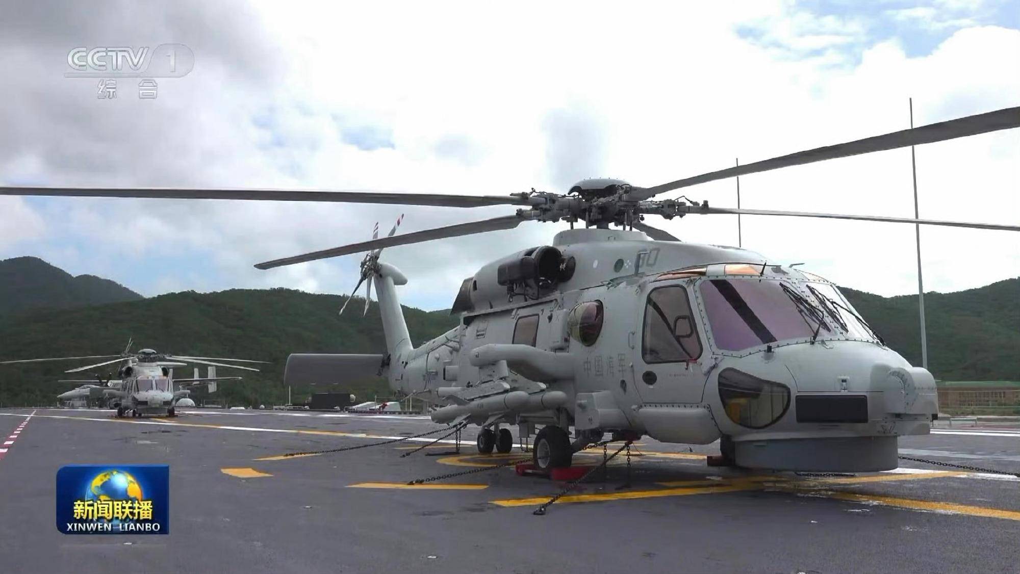 时速200公里急刹车!福建舰服役后第一餐:烤羊排<strong></p>
<p>eth币价格</strong>,大虾,红烧肉