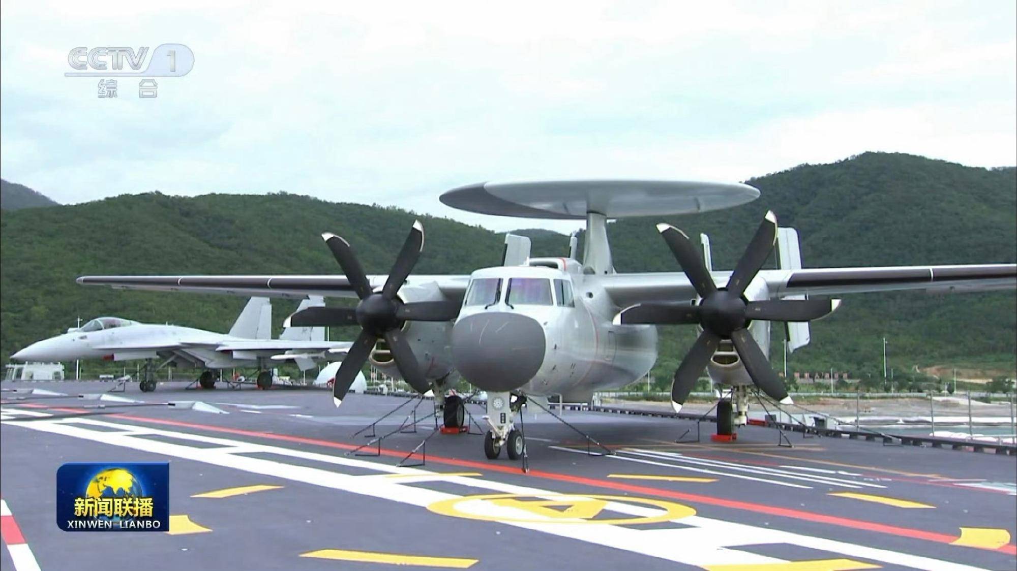 时速200公里急刹车!福建舰服役后第一餐:烤羊排<strong></p>
<p>eth币价格</strong>,大虾,红烧肉