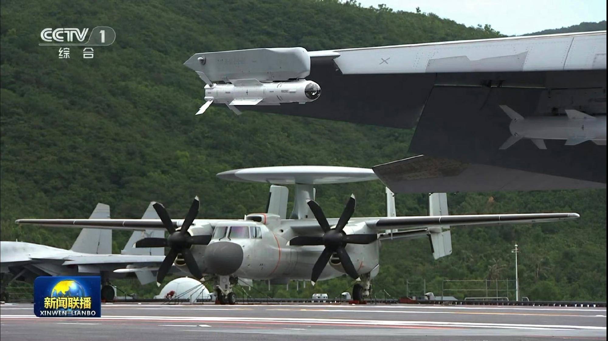 时速200公里急刹车!福建舰服役后第一餐:烤羊排<strong></p>
<p>eth币价格</strong>,大虾,红烧肉