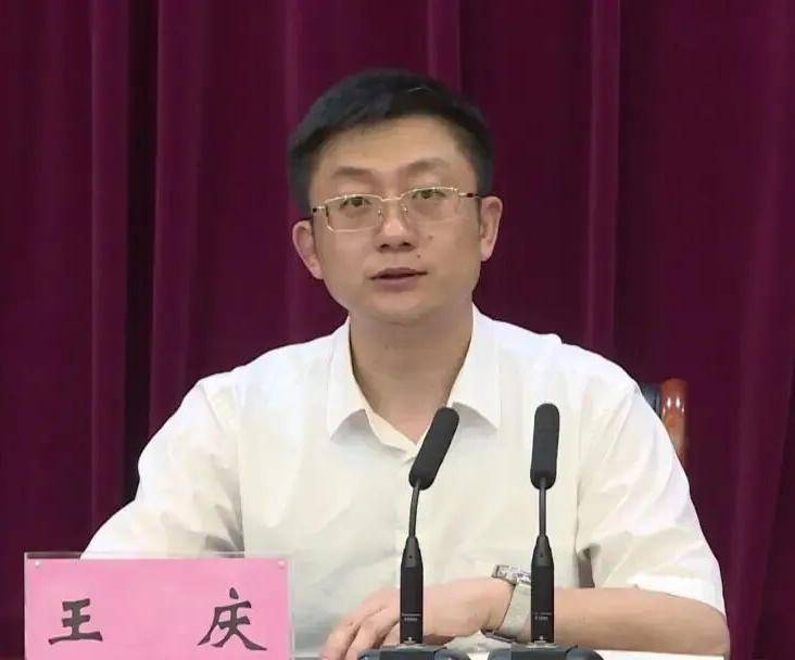 3位厅干履新<strong></p>
<p>eth币价格</strong>,重庆市原江北区委书记陶世祥任巴南区委书记