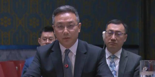 琉球群岛地位未定<strong></p>
<p>eth币价格</strong>,中方在联合国亮明态度,日媒破防