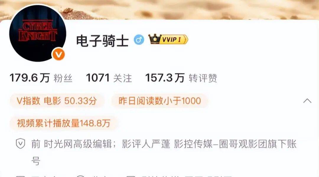 太突然！他于昨晚去世<strong></p>
<p>eth币价格</strong>，几天前还更新账号；多位影视圈人士发文悼念