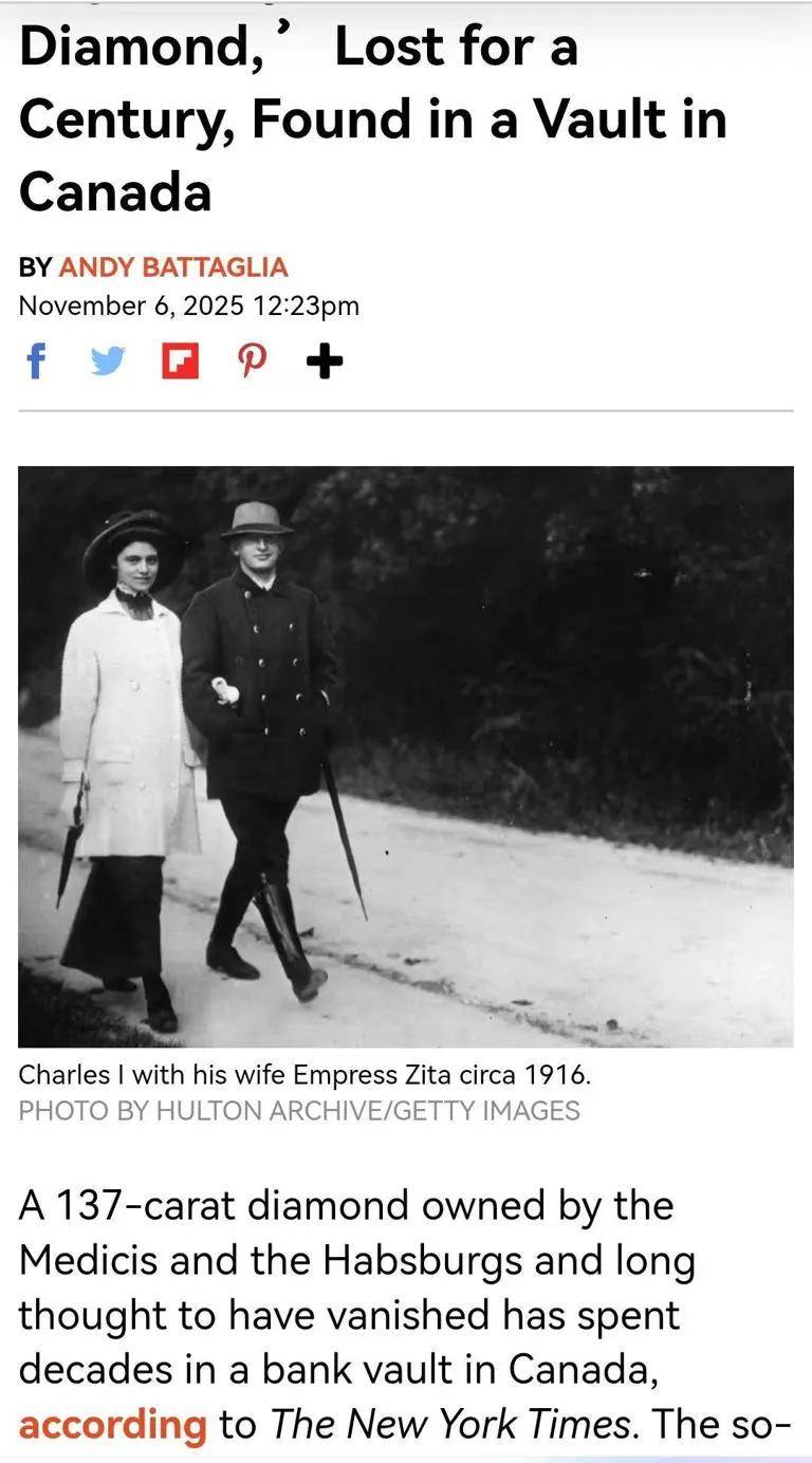 失踪百年的欧洲王室诅咒之钻重现<strong></p>
<p>eth币价格</strong>，背后藏着一位忠贞皇后的惊人布局