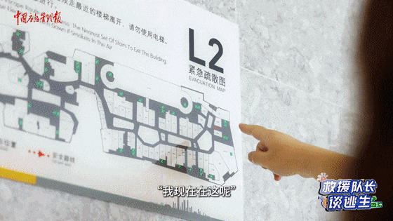 致16死39伤！遇难者全部集中在5层<strong></p>
<p>eth币价格</strong>，火灾细节披露→