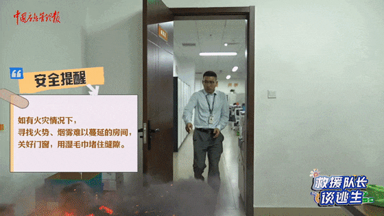 致16死39伤！遇难者全部集中在5层<strong></p>
<p>eth币价格</strong>，火灾细节披露→