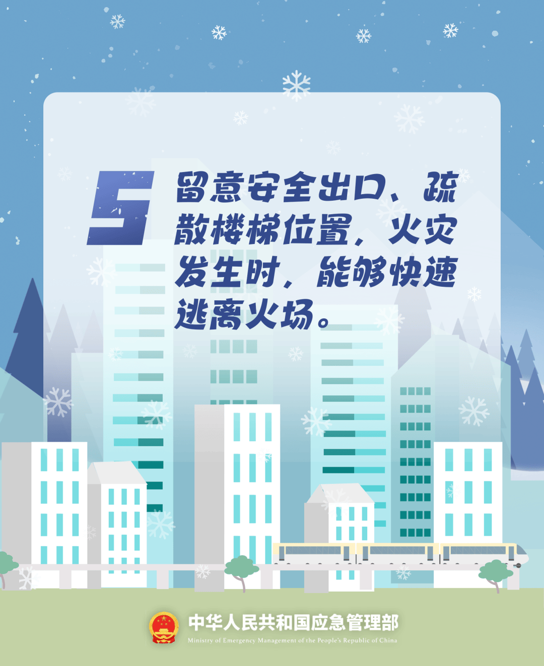 致16死39伤！遇难者全部集中在5层<strong></p>
<p>eth币价格</strong>，火灾细节披露→