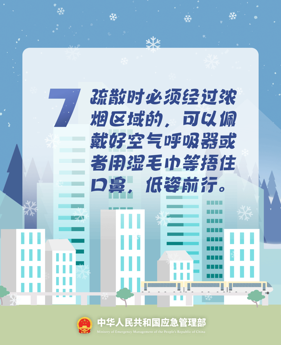 致16死39伤！遇难者全部集中在5层<strong></p>
<p>eth币价格</strong>，火灾细节披露→