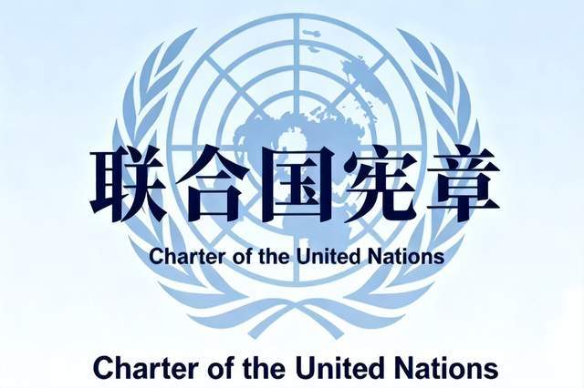 高市早苗对华摊牌<strong></p>
<p>eth官网</strong>,明确或武力干涉台海,中国可祭“王炸”反击