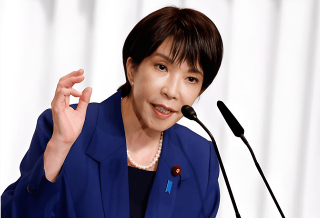 高市早苗对华摊牌<strong></p>
<p>eth官网</strong>,明确或武力干涉台海,中国可祭“王炸”反击