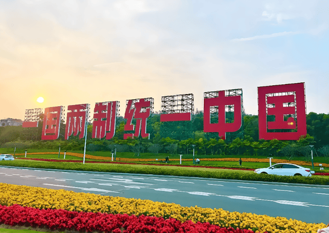 高市早苗对华摊牌<strong></p>
<p>eth官网</strong>,明确或武力干涉台海,中国可祭“王炸”反击