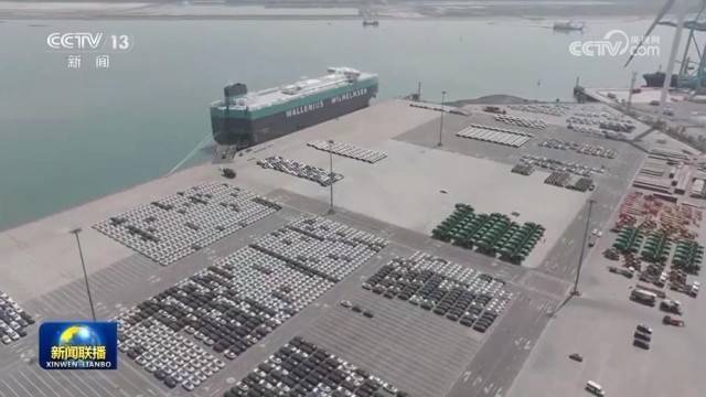 前10个月<strong></p>
<p>eth官网</strong>我国区域外贸平稳增长韧性显现