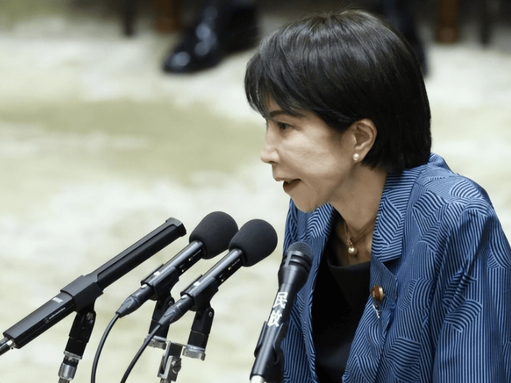 日本自民党发声<strong></p>
<p>比特币</strong>,要求中国解决问题,否则将对薛剑领事采取坚决措施!