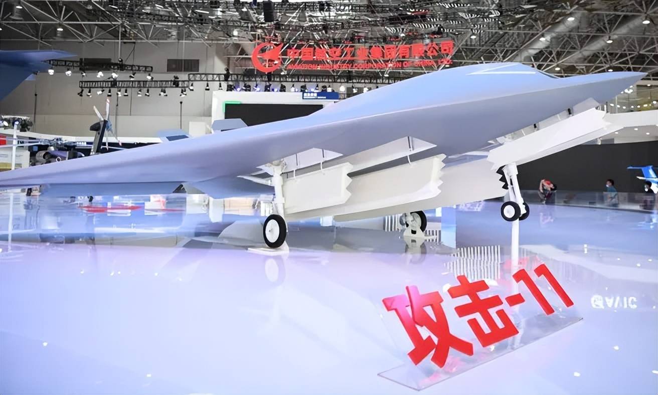 代号“玄龙”！攻击-11官宣服役<strong></p>
<p>比特币</strong>，与歼-20、歼-16编队飞行