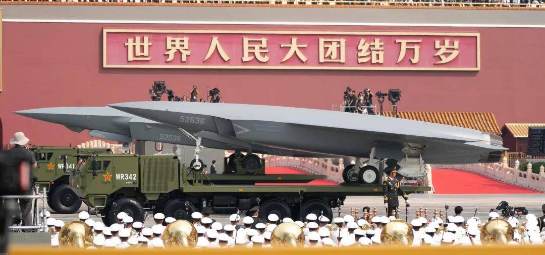 代号“玄龙”！攻击-11官宣服役<strong></p>
<p>比特币</strong>，与歼-20、歼-16编队飞行