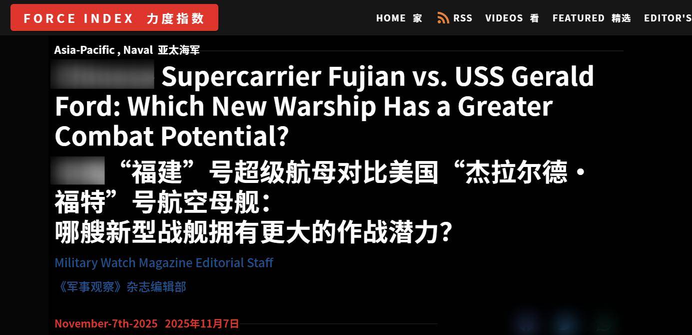 美媒：别只盯着福建舰<strong></p>
<p>比特币</strong>，歼-50碾压式领先，美军80年优势荡然无存