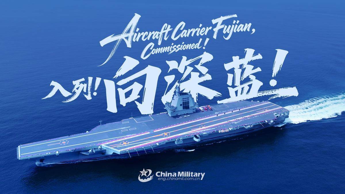美媒：别只盯着福建舰<strong></p>
<p>比特币</strong>，歼-50碾压式领先，美军80年优势荡然无存