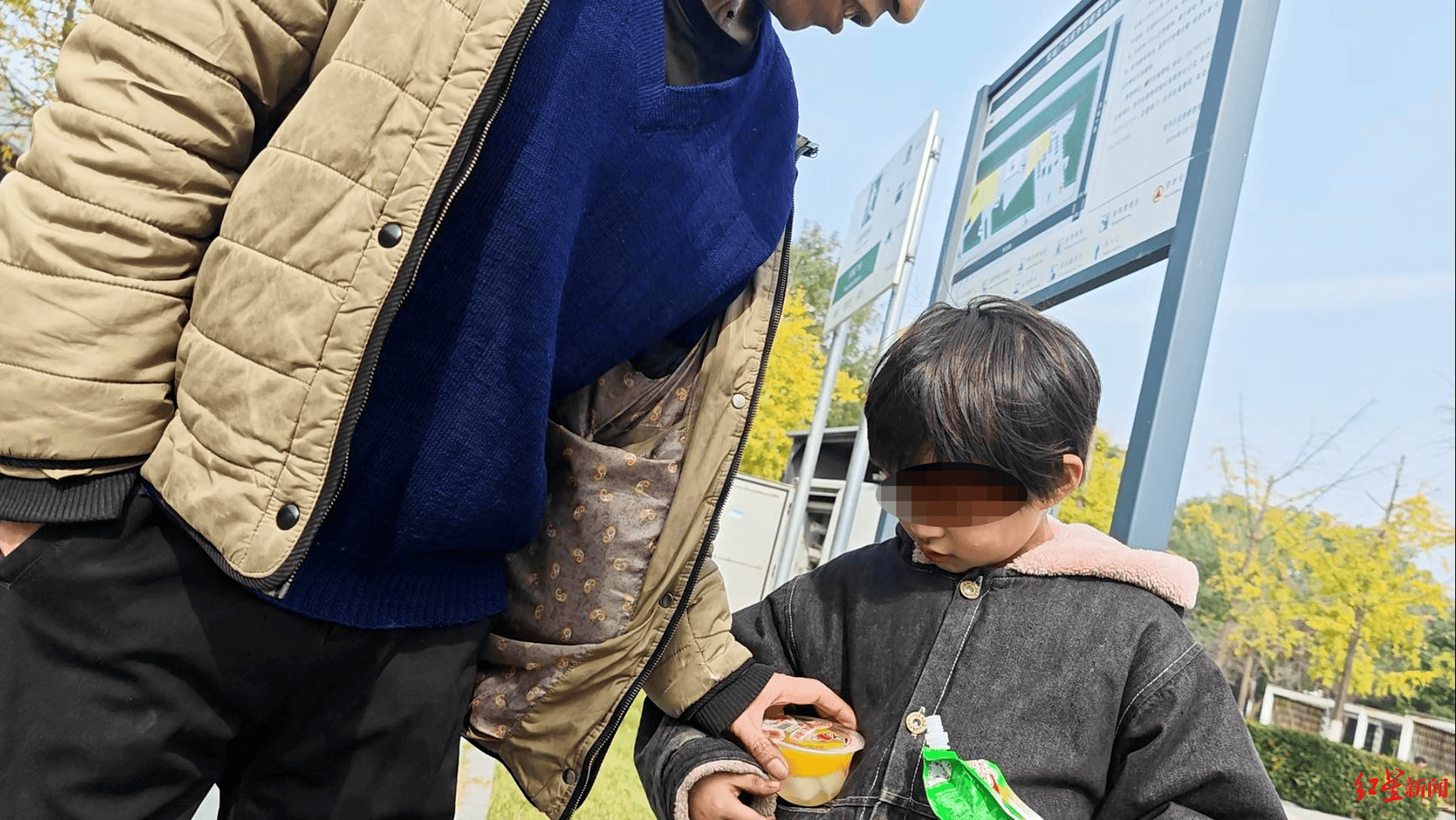 现场走访“女孩寒冬穿拖鞋捡食”一家:还有一个4岁妹妹<strong></p>
<p>比特币</strong>,当地正为两个孩子联系学校|求真