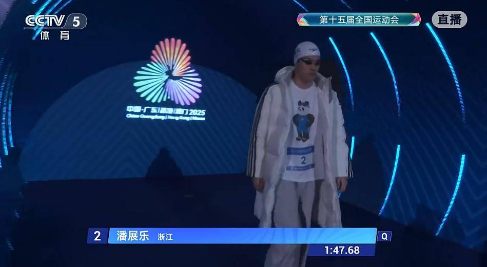 孙杨被取消成绩<strong></p>
<p>比特币</strong>!本人回应