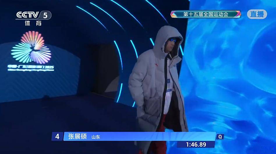 孙杨被取消成绩<strong></p>
<p>比特币</strong>!本人回应