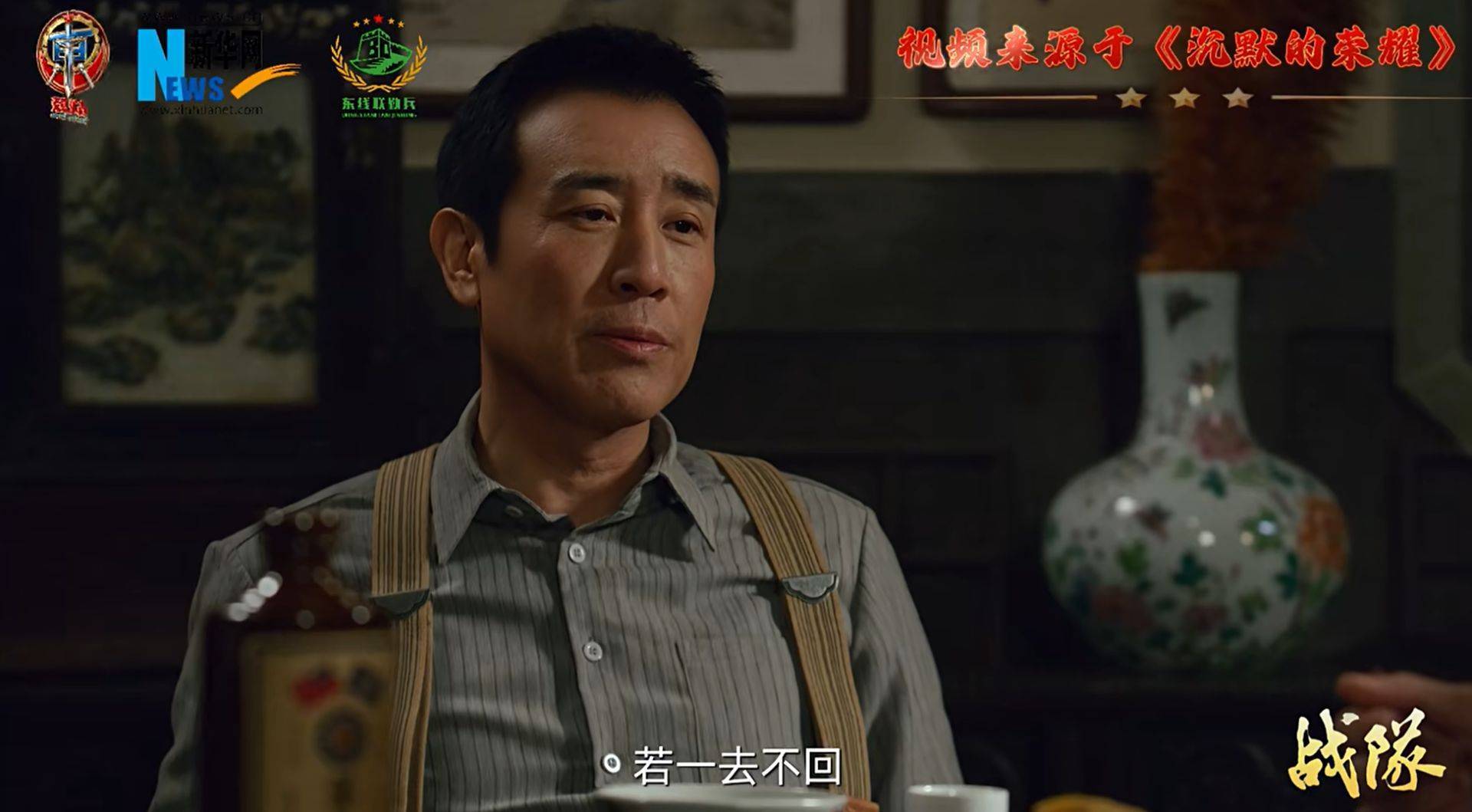 南部战区、东部战区、中部战区、西部战区相继发声<strong></p>
<p>比特币最新价格</strong>!