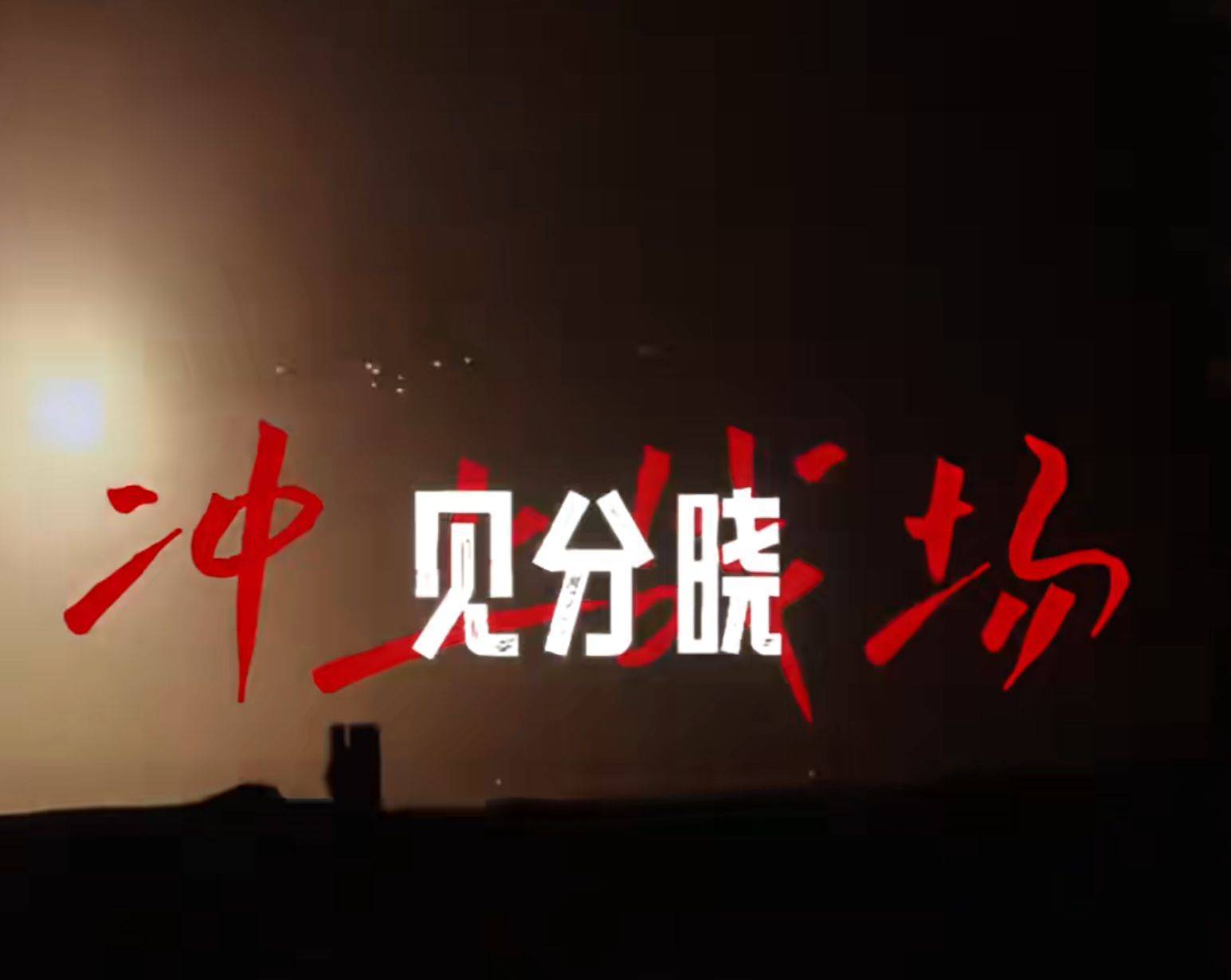 南部战区、东部战区、中部战区、西部战区相继发声<strong></p>
<p>比特币最新价格</strong>!