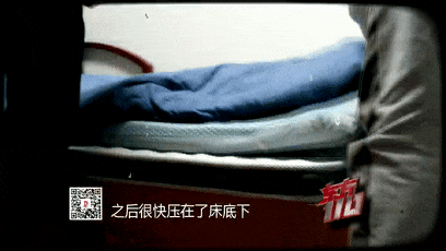 男子陈某到上海10天找5名女子陪玩<strong></p>
<p>比特币最新价格</strong>,展示厚厚一沓练功券自称“夜场老板”,骗吃骗喝住五星级酒店