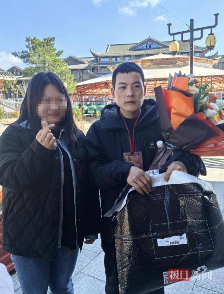 29岁女粉丝专程上山送礼物<strong></p>
<p>比特币最新价格</strong>,声称想做张家界荒野求生选手“刀疤哥”的老婆