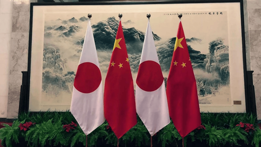 高市早苗派来的特使表现毫无诚意<strong></p>
<p>比特币最新价格</strong>,刘司长直言“不满意”,连外交礼仪都不用了