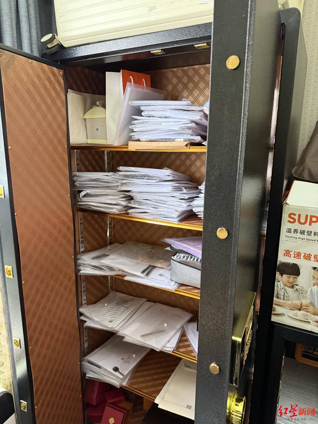 “95后”留学女生遭遇“套路贷”陷阱:13万借款被恶意垒高至1260万<strong></p>
<p>比特币最新价格</strong>,抵押近千万房产还债