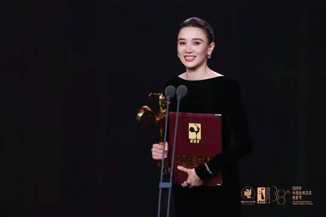 考古|惠英红自曝拿奖后谈百倍涨薪！拍打戏至残疾阑尾手术后7天复工<strong></p>
<p>比特币最新价格</strong>，她的人生是拼出来的